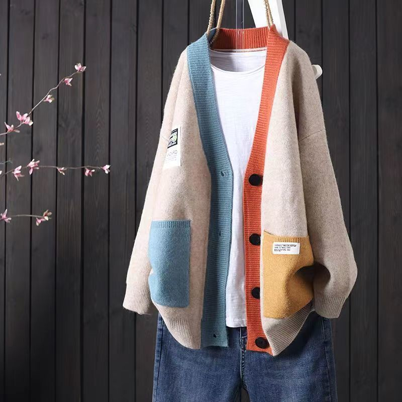 Sofia™ | Afslappet Farverig Cardigan
